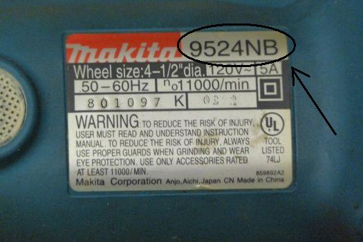 Makita Name Plate